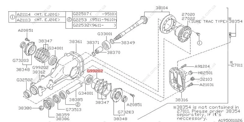 Кільце ущільн. SUBARU 806992020 (фото 1)