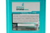 Олива моторна URANIA PRIME 15W-40 (20L) PETRONAS Petronas 88018R41EU (фото 3)