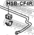 Втулка заднього стабілізатора d15 FEBEST HSBCF4R (фото 2)