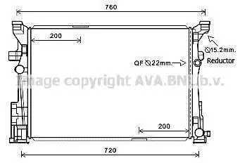 AVA DB Радіатор сист. охолодження A-CLASS (W176) 13-, INFINITI AVA COOLING MS2652 (фото 1)
