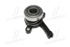Подшипник выжимной Renault Master (II,III), Megane (II,III), Scenic (II,III), Tr Valeo CSC3222B (фото 1)