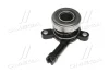 Подшипник выжимной Renault Master (II,III), Megane (II,III), Scenic (II,III), Tr Valeo CSC3222B (фото 2)