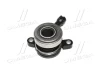 Подшипник выжимной Renault Master (II,III), Megane (II,III), Scenic (II,III), Tr Valeo CSC3222B (фото 4)