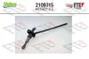 VALEO OPEL головний циліндр зчеплення Vectra B 95- Valeo 2109315 (фото 1)