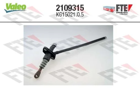 VALEO OPEL головний циліндр зчеплення Vectra B 95- Valeo 2109315