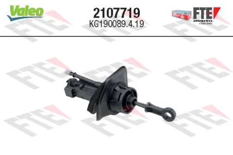 VALEO FORD циліндр зчеплення головний GALAXY II, MONDEO IV, S-MAX 06-, VOLVO Valeo 2107719