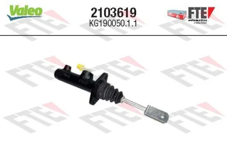 VALEO DB циліндр зчеплення 207-410BМ601/602/611 Valeo 2103619