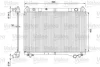 VALEO SUZUKI Радіатор сист. охолодження Grand Vitara II 1.9 DDiS 05- Valeo 701722 (фото 1)