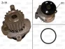VALEO VW водяна помпа Audi,Golf,Passat,Octavia,Touran,T5 1.9TDI Valeo 506873 (фото 1)