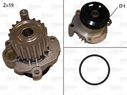 VALEO VW водяна помпа Audi,Golf,Passat,Octavia,Touran,T5 1.9TDI Valeo 506873