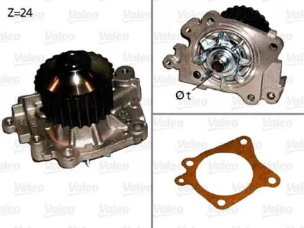 VALEO MITSUBISHI помпа води Carisma,Lancer 1.6 97-,Volvo Valeo 506835