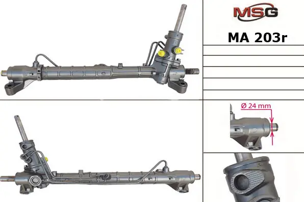 Рулевая рейка с ГУР MSG MA203R (фото 1)