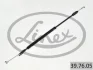 Трос дверей передн (L-381mm) SKODA ROOMSTER 05.06-05.15 LINEX 397605 (фото 1)