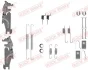 Монтажний набір гальмівної колодки (із саморегулятором AKEBONO) KIA PICANTO I 1.0-1.1LPG 04.04-09.11 QUICK BRAKE 1050847S (фото 1)