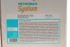 Олива моторна URANIA ELITE LONG DRAIN 5W-30 (20L) PETRONAS Petronas 88003R41EU (фото 3)