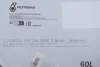 Олива моторна SYNTIUM PRIME E 5W-40 (60L) PETRONAS Petronas 71243U51EU (фото 2)