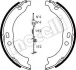 Комплект гальмівних колодок (барабанних) METELLI Metelli 53-0095K (фото 1)