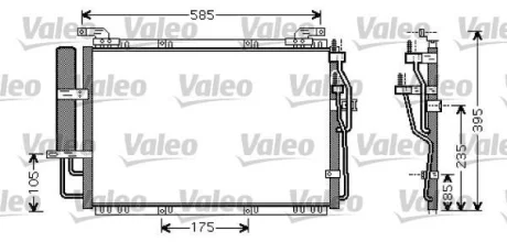 VALEO HYUNDAI Радіатор кондиціонера (конденсатор) з осушувачем Matrix 1.6/1.8 01- Valeo 818075