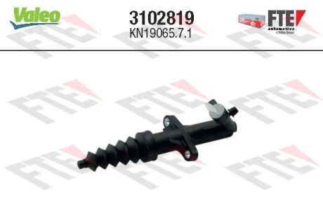 VALEO CITROEN робочий циліндр зчеплення C3 II 1.0 12-, C3 II 1.6 HDi 09-16, C3 PICASSO 1.6 HDi 10-, PEUGEOT 1007 1.6 HDi 07- Valeo 3102819
