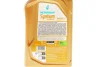 Олива моторна SYNTIUM SUPREME FPW02 0W-30 (1L) PETRONAS Petronas 71231E18EU (фото 3)