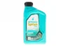 Олива моторна SYNTIUM PRIME E 5W-40 (1L) PETRONAS Petronas 71243E18EU (фото 1)