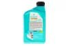 Олива моторна SYNTIUM PRIME E 5W-40 (1L) PETRONAS Petronas 71243E18EU (фото 3)