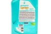 Олива моторна SYNTIUM PRIME DM 5W-30 (1L) PETRONAS Petronas 71232E18EU (фото 3)