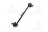 Стійка стаб FRONT Renault Captur 13- Clio 05- Modus 04- ZOE 12- L=248 OLD CLRE-5 (вир-во) CTR CL0730 (фото 2)