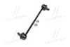 Стійка стаб FRONT Renault Captur 13- Clio 05- Modus 04- ZOE 12- L=248 OLD CLRE-5 (вир-во) CTR CL0730 (фото 4)