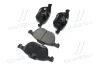Колодки гальм Ford Focus, Mazda 3,5, Volvo C70, S40, передн. OLD CKF-14 (вир-во) CTR GK0159 (фото 2)