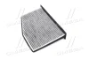 Фільтр салону вугільний ExtraClean SKODA OCTAVIA 04-10 RIDER REC610177 (фото 1)
