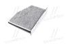 Фільтр салону вугільний ExtraClean SKODA OCTAVIA 04-10 RIDER REC610177 (фото 2)