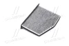 Фільтр салону вугільний ExtraClean SKODA OCTAVIA 04-10 RIDER REC610177 (фото 4)