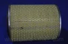 Фільтр повітряний Hyundai HD 65/72/78 (вир-во, Korea) PARTS-MALL PAA-069 (фото 3)