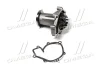 Помпа водяна SSANGYONG D20DT D27DT(вир-во, Korea) PARTS-MALL PHD-004-P (фото 2)