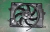 Вентилятор охолодження HYUNDAI (вир-во, Korea) PARTS-MALL PXNAA-050 (фото 6)