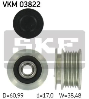 Муфта обгінна генератора (Вир-во) SKF VKM 03822