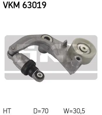 Натяжний пристрій, клинового реміня (Вир-во) SKF VKM 63019 (фото 1)