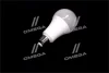 Світлодіодна лампа A150, 16W, 3000k, E27, 220V (вир-во) OSRAM LVCLA150 16W/830 (фото 4)