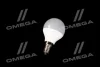 Світлодіодна лампа P60, 6,5W, 3000k, 560lm, E14, 220V (вир-во) OSRAM LVCLP60 6,5W/830 (фото 2)