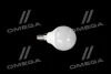 Світлодіодна лампа P60, 6,5W, 3000k, 560lm, E14, 220V (вир-во) OSRAM LVCLP60 6,5W/830 (фото 3)