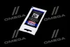 Мастило для направляючих пальців супорта Liqui Moly Bremsenfuhrungsstiftefet 5мл LIQUI MOLY 39022/21204/21119 (фото 4)
