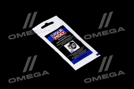 Мастило для направляючих пальців супорта Liqui Moly Bremsenfuhrungsstiftefet 5мл LIQUI MOLY 39022/21204/21119