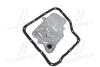 Фільтр АКПП SUBARU OUTBACK 09- з прокладкою (вир-во DENCKERMANN) Denckermann A220098 (фото 2)