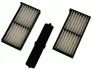 Фільтр салону MITSUBISHI PAJERO PININ 99-07 (2шт.) (вир-во DENCKERMANN) Denckermann M110777 (фото 1)