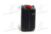 Антифриз RED G12+ Сoolant Ready-Mix -36°C <AXXIS> (червоний) (Каністра 5кг) AXXIS Польша AX-P999-G12R RDM5 (фото 2)