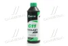 Антифриз GREEN G11 Сoolant Ready-Mix -36°C<AXXIS> (зелений) (Каністра 1кг) AXXIS Польша AX-P999-G11GR RDM1 (фото 1)