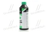 Антифриз GREEN G11 Сoolant Ready-Mix -36°C<AXXIS> (зелений) (Каністра 1кг) AXXIS Польша AX-P999-G11GR RDM1 (фото 2)