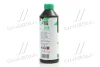 Антифриз GREEN G11 Сoolant Ready-Mix -36°C<AXXIS> (зелений) (Каністра 1кг) AXXIS Польша AX-P999-G11GR RDM1 (фото 4)