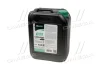 Антифриз GREEN G11 Сoolant Ready-Mix -36°C <AXXIS> (зелений) (Каністра 5кг) AXXIS Польша AX-P999-G11GR RDM5 (фото 1)